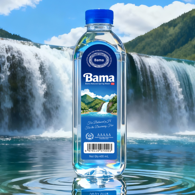bamabottle1_97587066